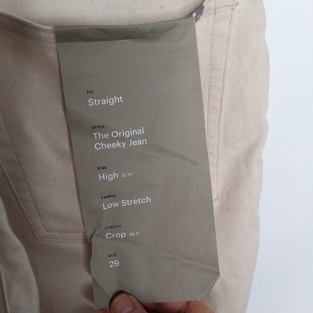 Women's Cream Jeans - Picture 6 of 8